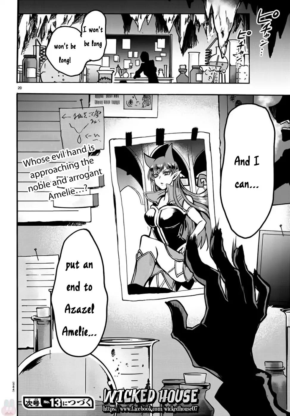 Mairimashita! Iruma-kun Chapter 47 19